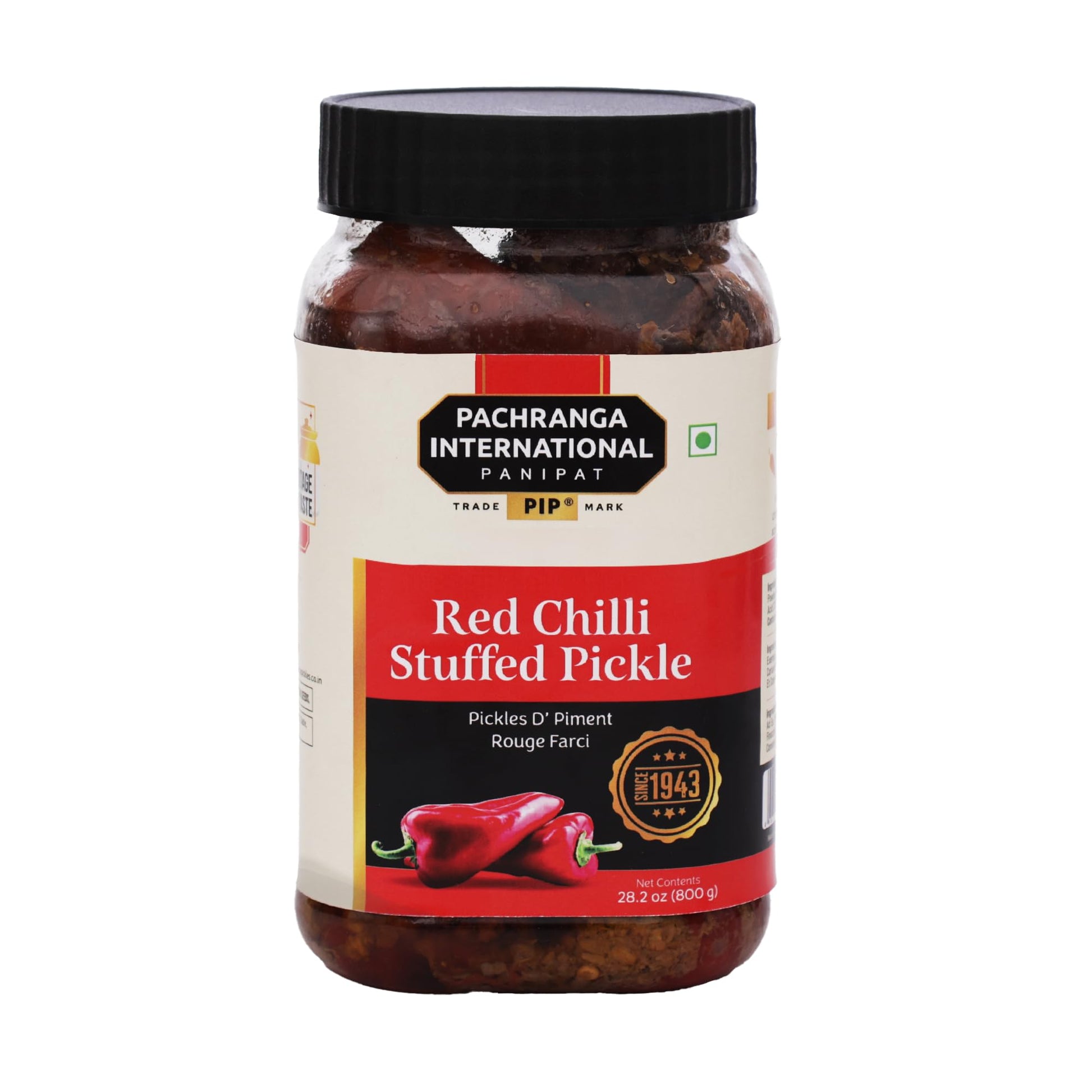 Pachranga Red Chilli 800g