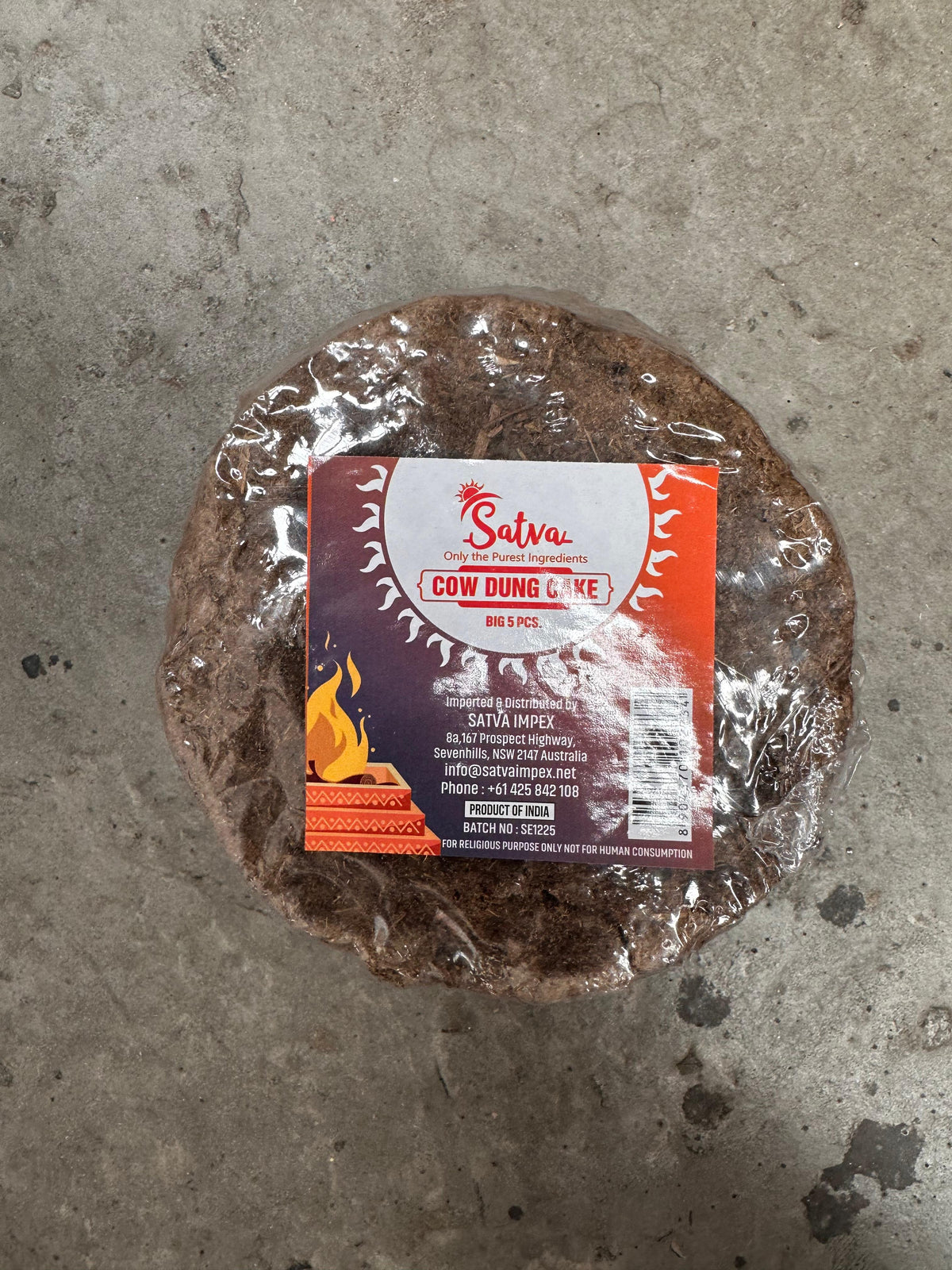 Satva Cow Dung Cake Big 5pcs
