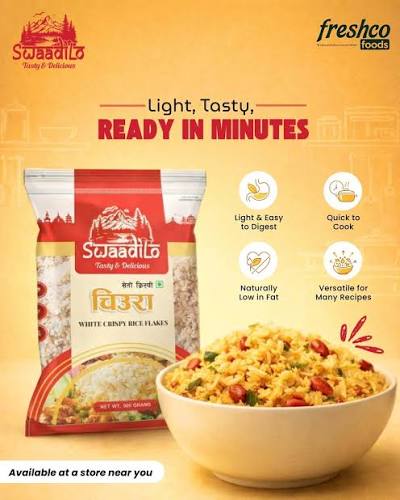 Swaadilo Chiura White 900g