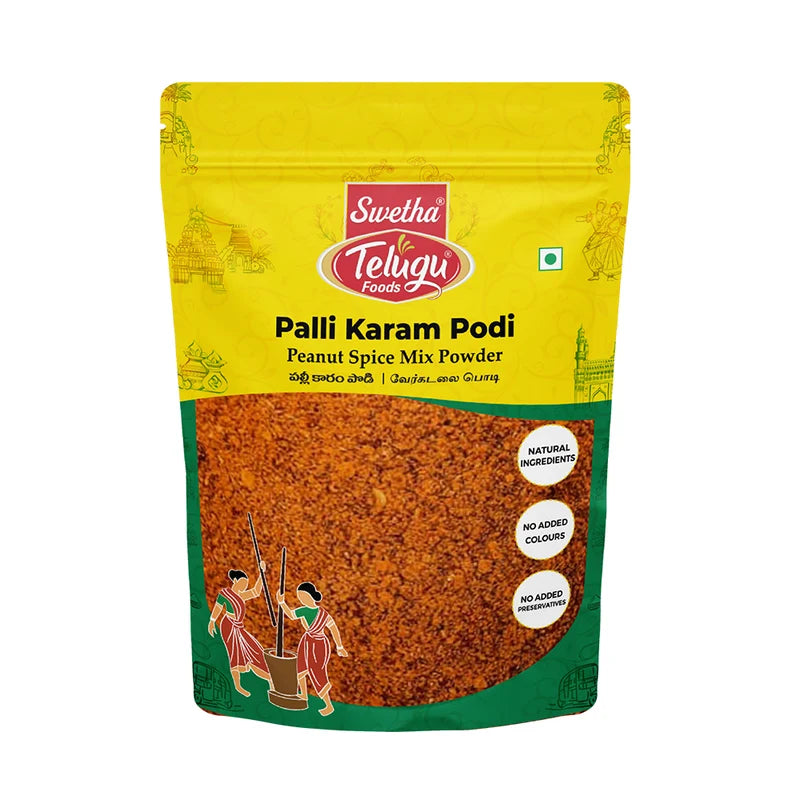Telugu Palli Karam Podi 200g