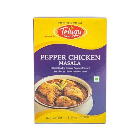 Telugu Pepper Chicken Masala 100g