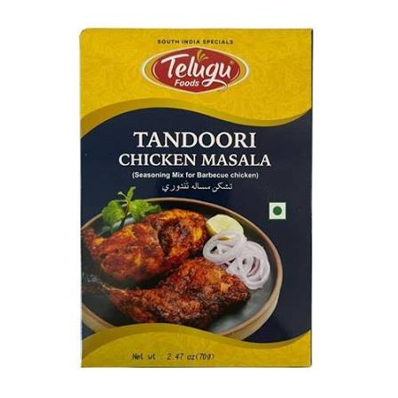 Telugu Tandoori Chicken Masala 70g