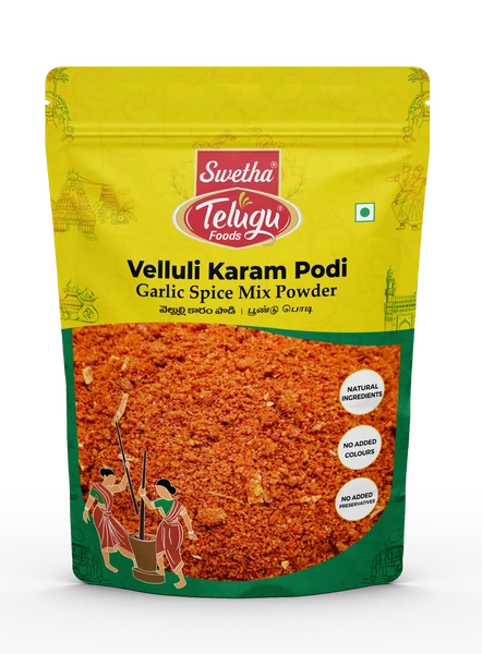 Telugu Velulli Karam Podi 200g