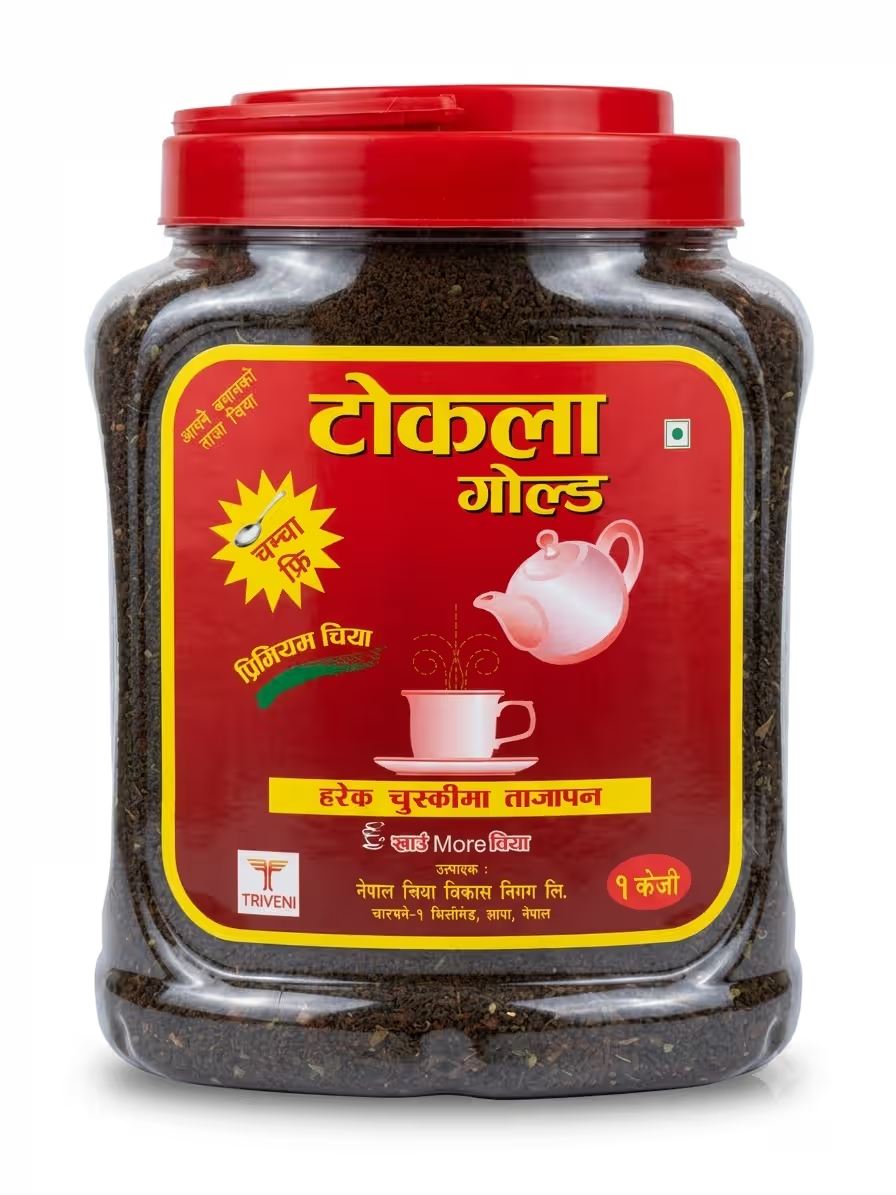 Tokla Tea 1kg in Red Jar