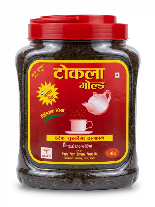 Tokla Tea 1kg in Red Jar