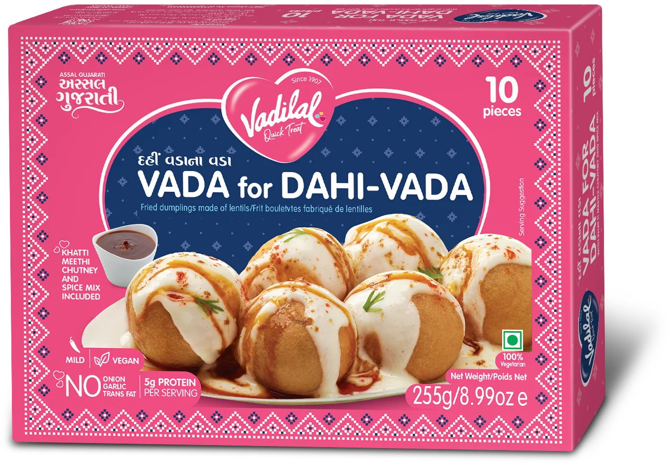 Vadilal Vada for Dahi-Vada 255g