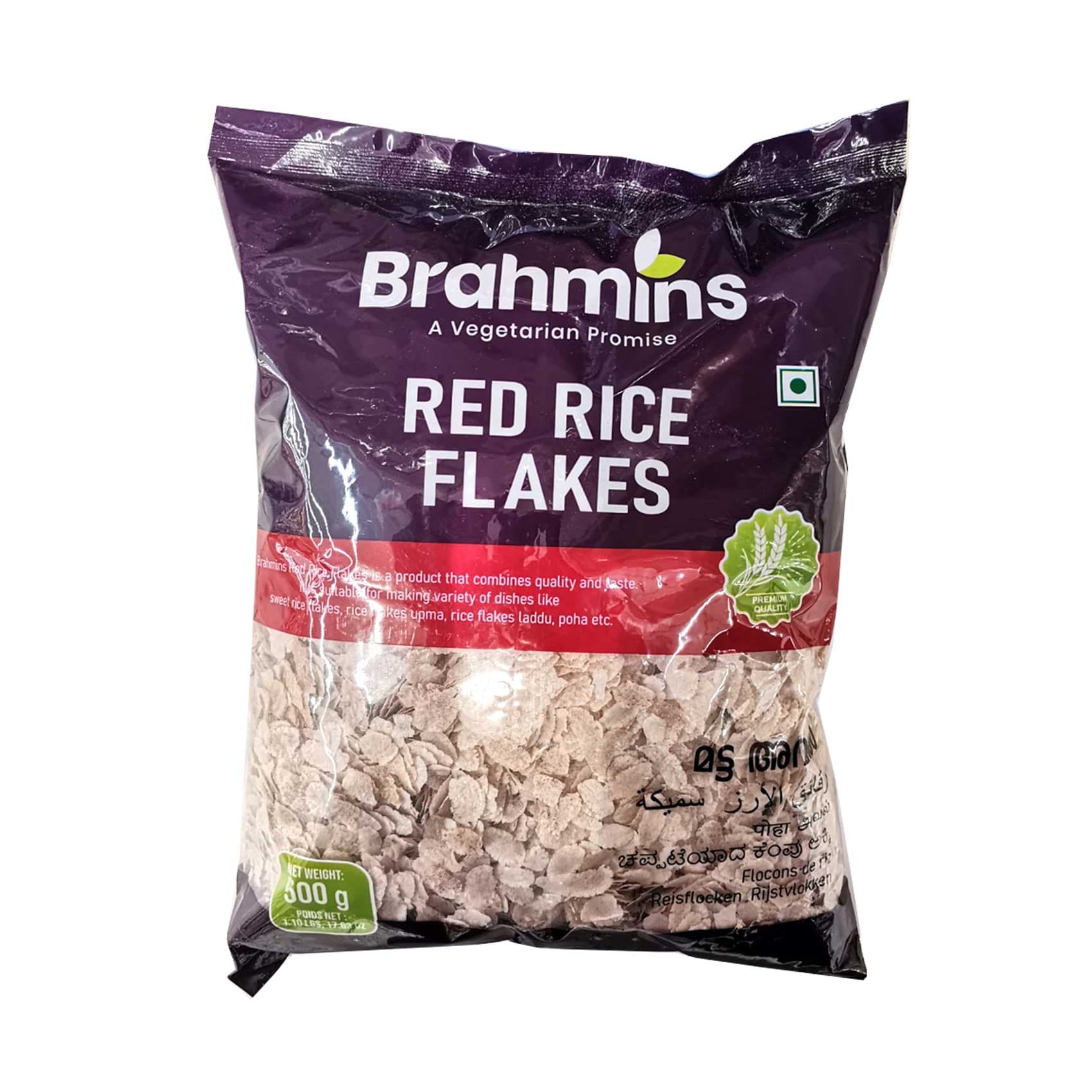 Brahmins Red Flakes 500 g
