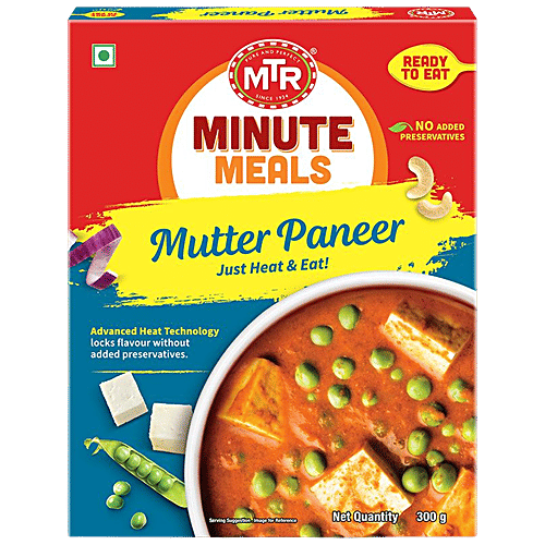 MTR RTE Muttar Panner 300 g