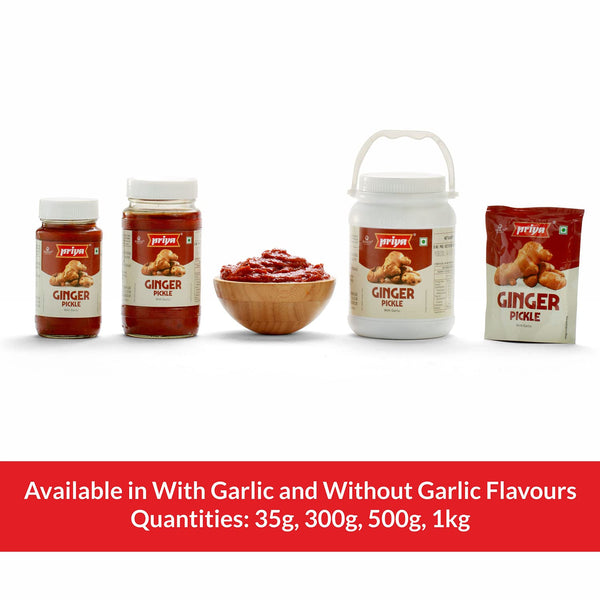 Pirya Ginger Pickle 1 kg