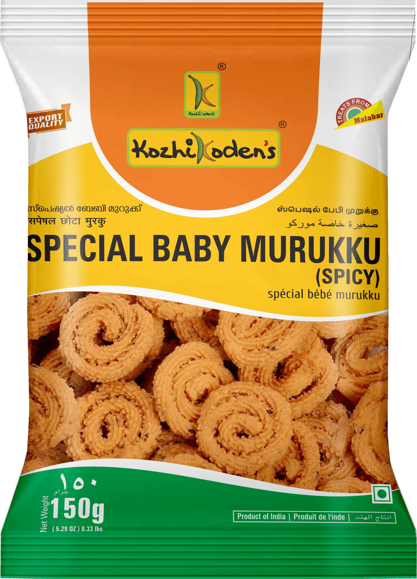Kozhikoden'S Special Baby Murukku Spicy 400 g
