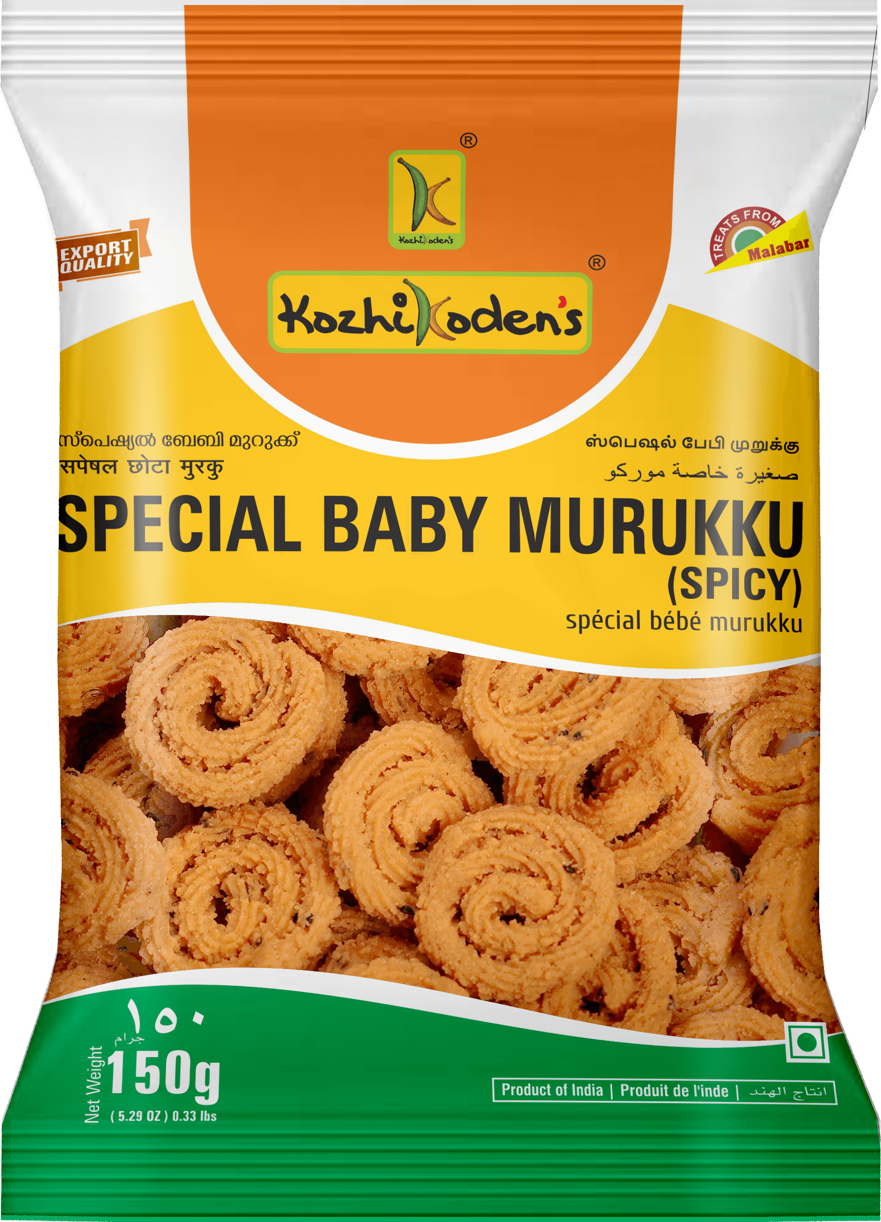 Kozhikoden'S Special Baby Murukku Spicy 400 g