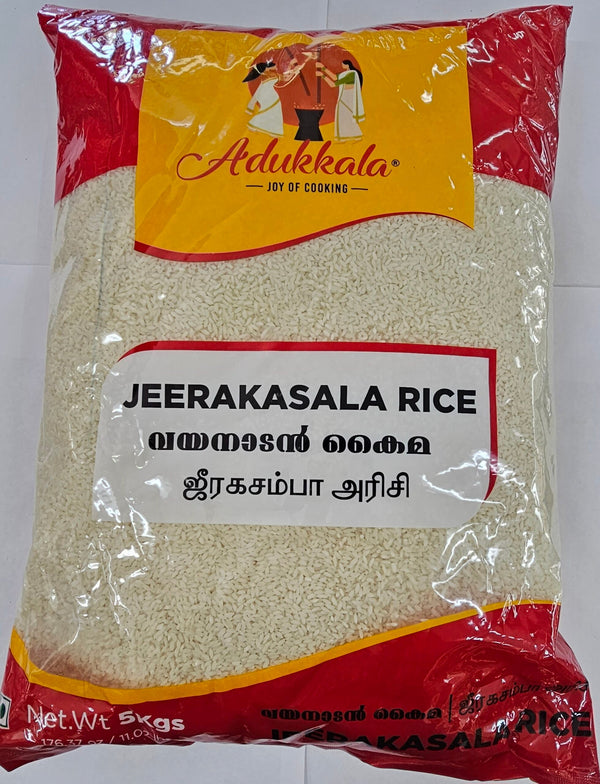 Adukkala Jeerakasala Rice 5 kg