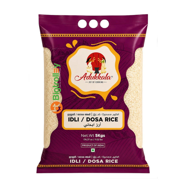 Adukkala Idli Rice 1 kg