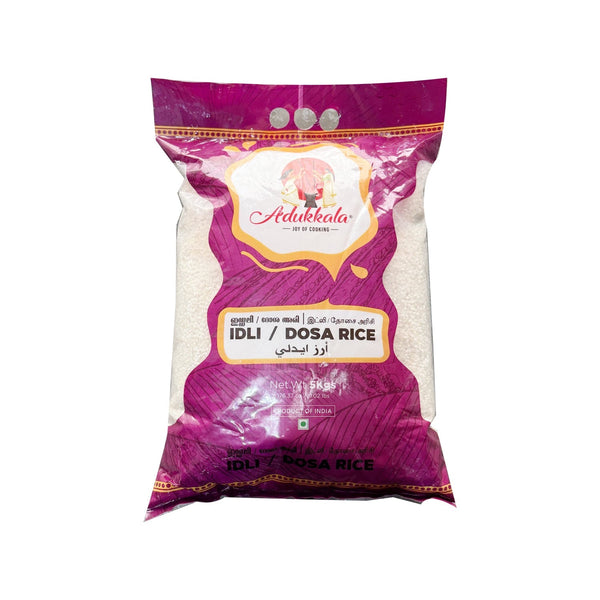 Adukkala Idly Rice 5 kg