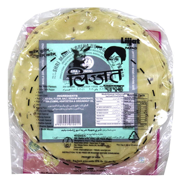 Lijjat Jeera (Cumin) Papad 200 g