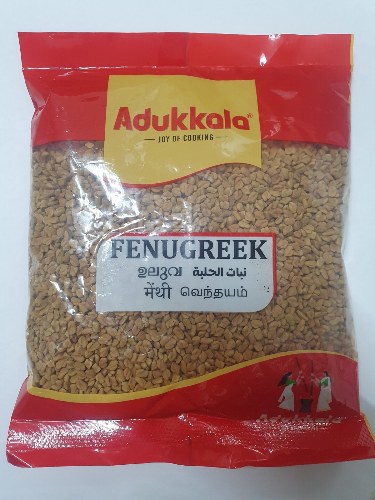 Adukkala Fenugreek Seed 200 g