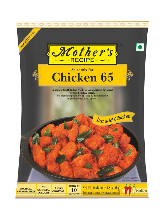 Mother'S Rtc Chicken 65 50 g