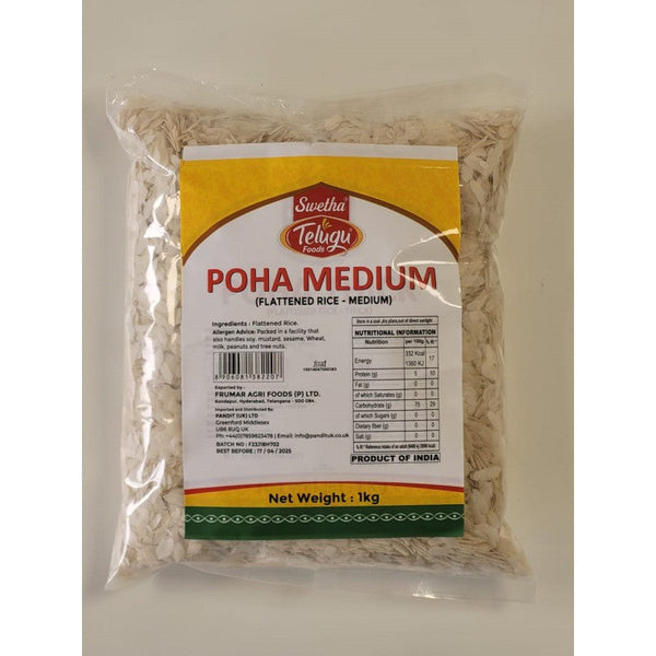 Telugu Poha Medium 1 kg
