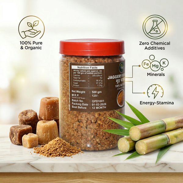 Mala Jaggery Powder 500 g