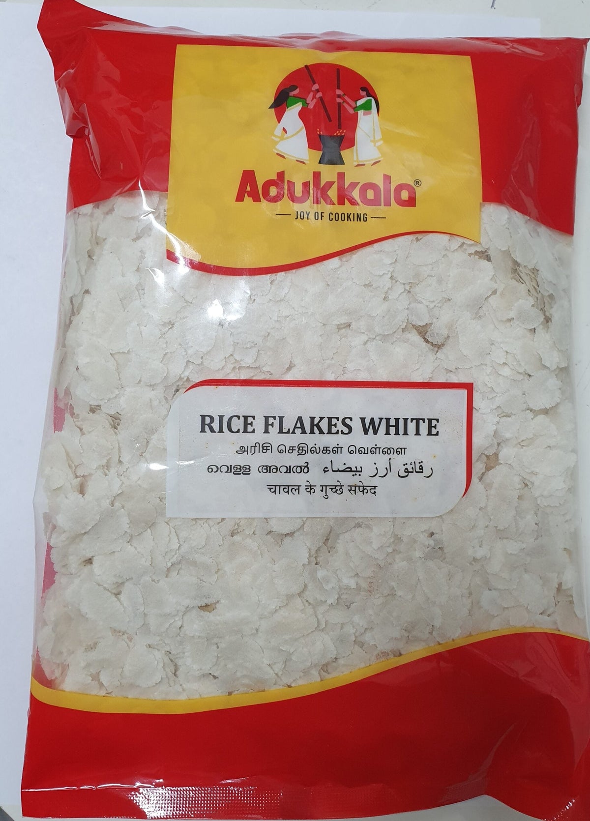 Adukkala Rice Flakes White 300 g