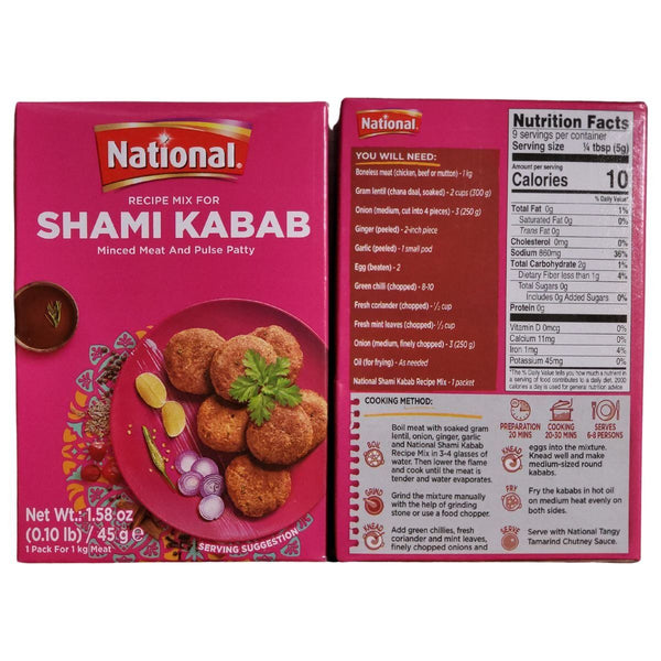 Mahek Kalonji 200 g