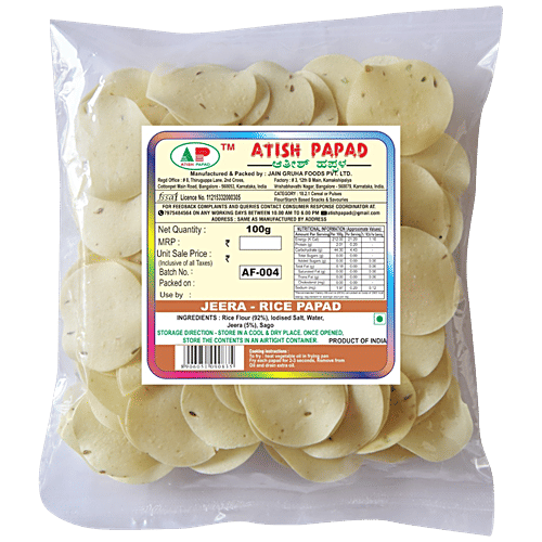 Aithra Baby Papad 100 g