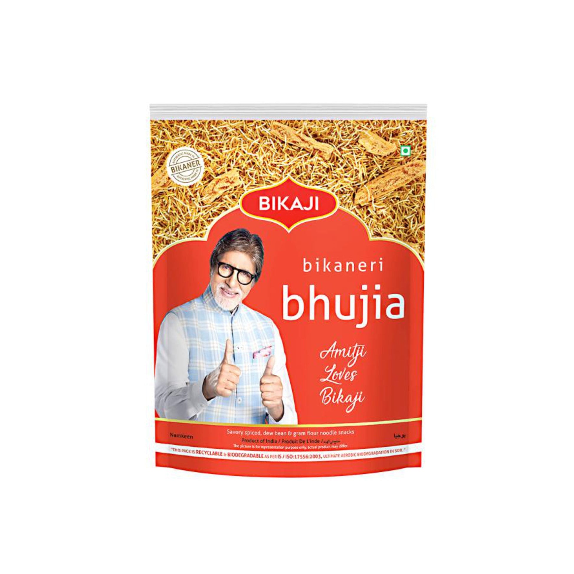 Bikaji Bhujia 1 kg