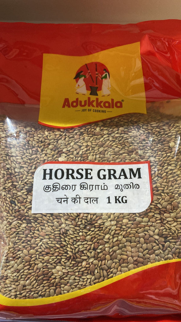 Adukkala Horse Gram (Muthira) 1 kg