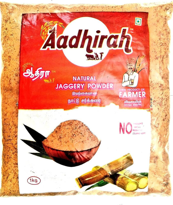 Aithra Jaggery Powder 500 g