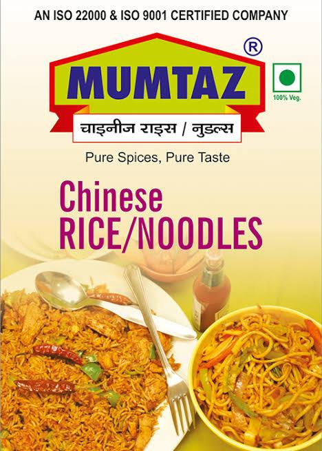MUMTAZ CHICKEN RICE NUDDELS 50 GM