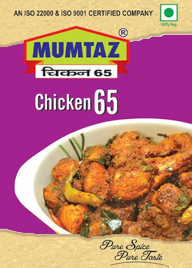 MUMTAZ CHICKEN 65
