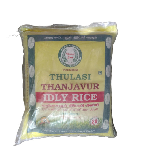 Thulasi Thanjavur Idly Rice 20Kg