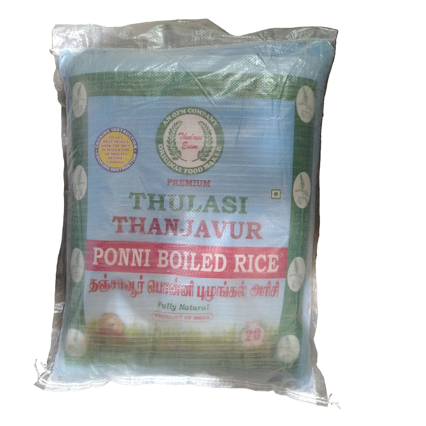 Thulasi Thanjavur Ponni Boiled Rice 20Kg