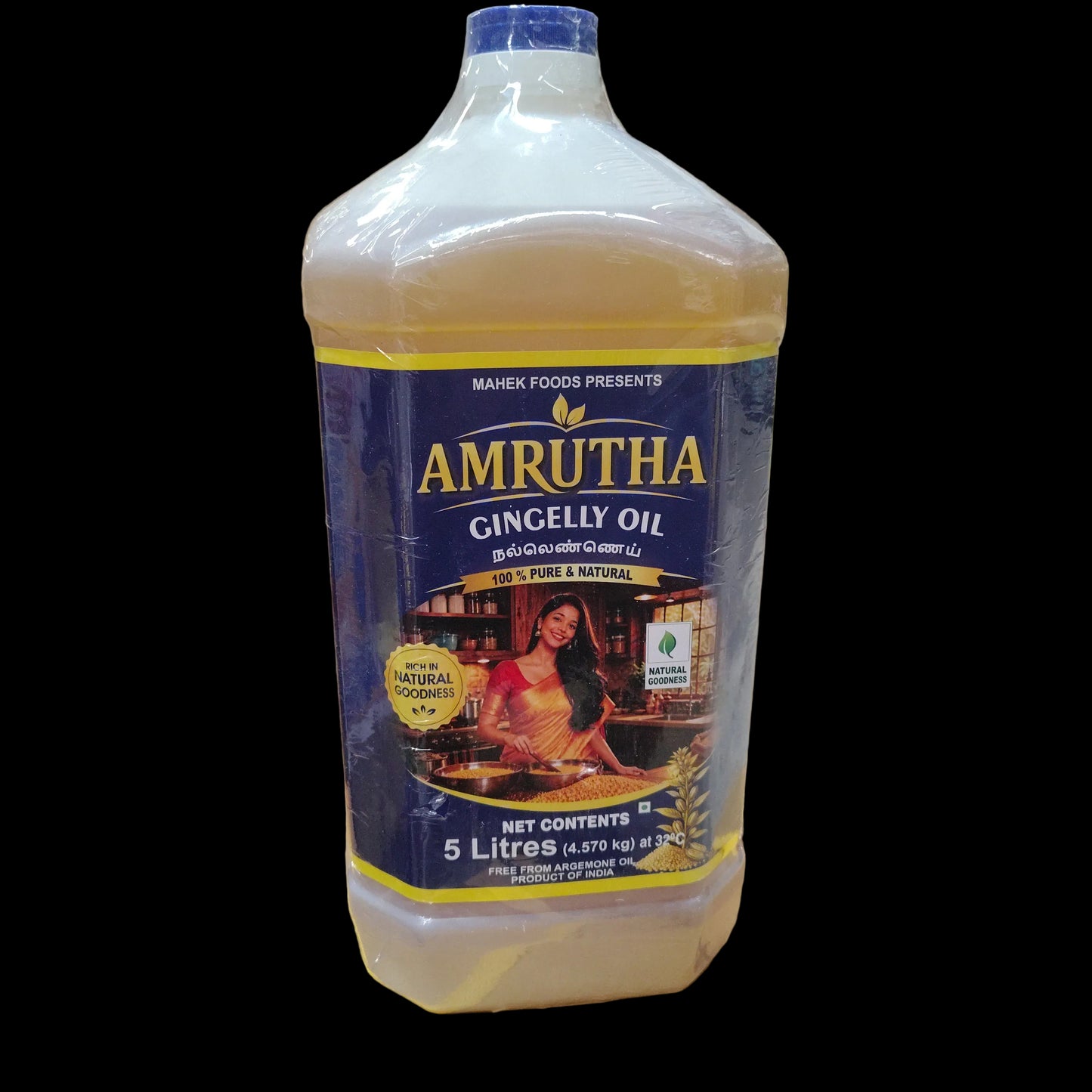 Amrutha Gungelly Oil 5 Lts