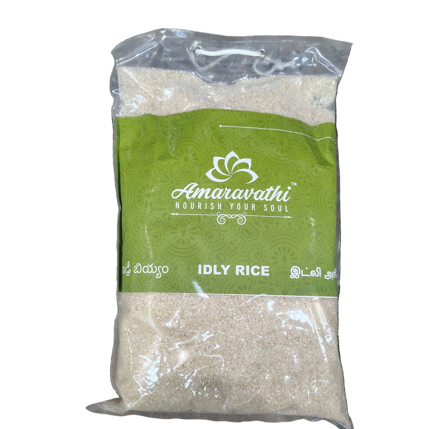 Amaravathi Idli Rice 5kg